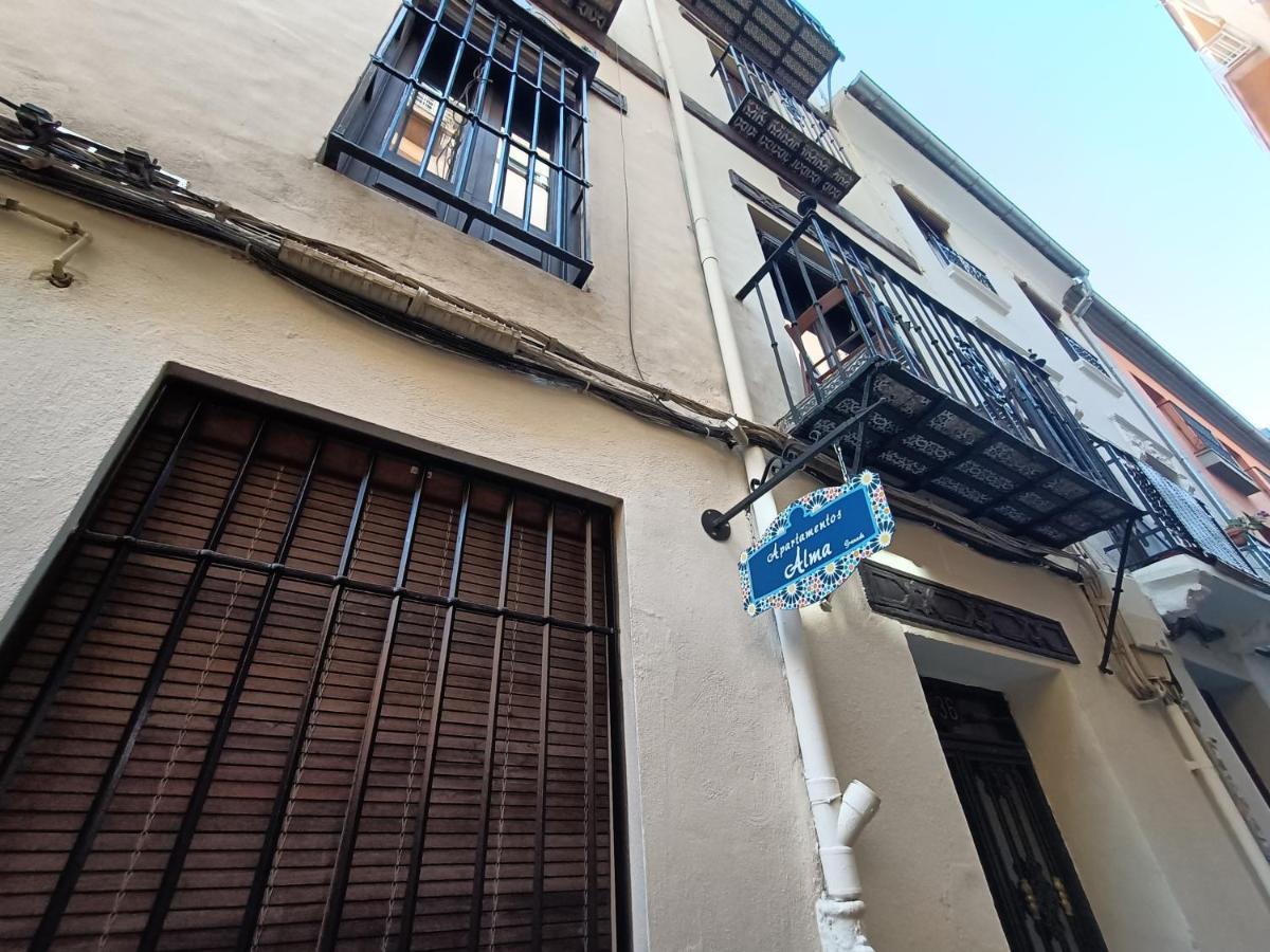 Apartamentos Alma Гранада Экстерьер фото